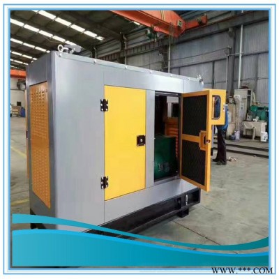 山东发电机组设备100KW 静音发电机组 移动静音式发电机组 全国联保图1