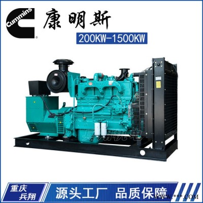 重庆康明斯发电机NTA855-G1A 220kw柴油发电机组 康明斯发电机厂家 康明斯发电机组 220千瓦 50HZ图3