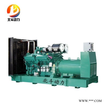 现货直供康明斯30kw柴油发电机组 康明斯柴油发电机厂家 品质可靠 30KW康明斯发电机