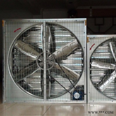 中煤 480mm 负压风机 480mm负压风机参数 480mm 负压风机厂家图3