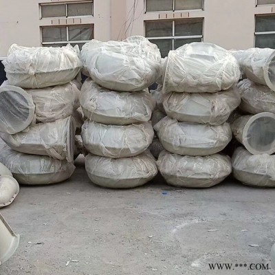天清 玻璃钢风机 离心风机