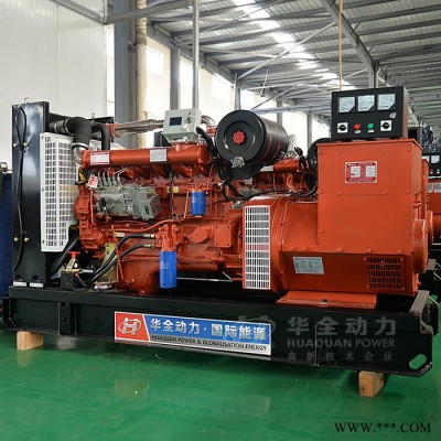 柴油发电机组 发电机销售 120kw防雨棚柴油发电机 山东潍坊发电机120kw 6缸柴油发动机 三相发电机380V图2