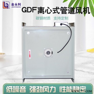 金永利 GDF矩形管道离心风机 防腐防爆离心管道风机 低噪音风机送排风机图2