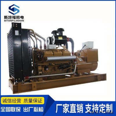 凯普KP475发电机组  400KW凯普发电机  凯普发电机组厂家图5
