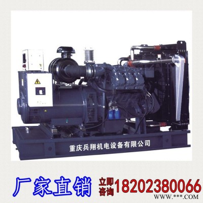 道依茨300kw发电机组 BF6M1015CP-LAG发电机组 重庆发电机组低油耗柴油发电机图2