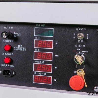 手推式10kw静音汽油发电机19全新报价 便携式发电机图5