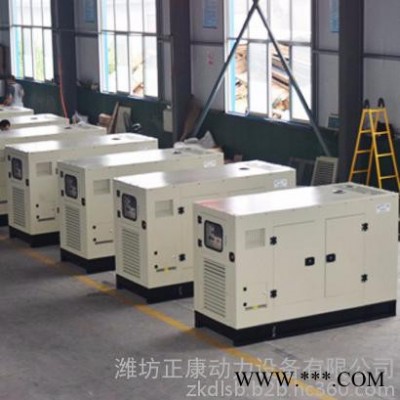500kw上柴股份静音自动化发电机组 大型无刷停电应急发电机 ** 静音箱发电机组 静音发电机组图5