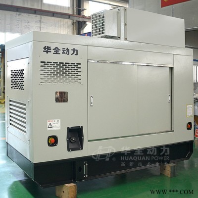 100kw柴油发电机组 发电机组厂家 玉柴100kw柴油发电机组 静音自动化柴油发电机 100kw超静音发电机图7