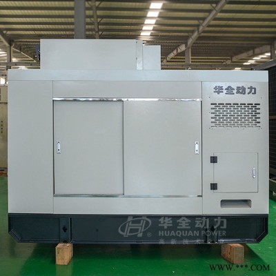 100kw柴油发电机组 发电机组厂家 玉柴100kw柴油发电机组 静音自动化柴油发电机 100kw超静音发电机图3