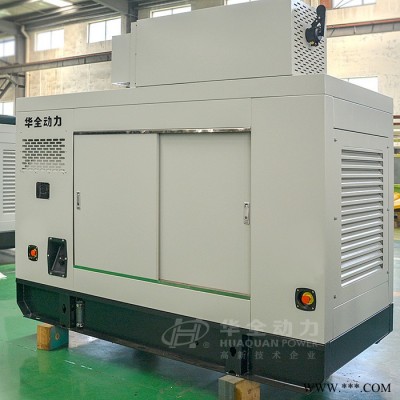 100kw柴油发电机组 发电机组厂家 玉柴100kw柴油发电机组 静音自动化柴油发电机 100kw超静音发电机图4