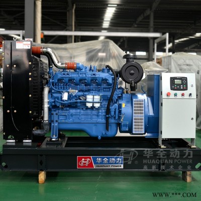 100kw柴油发电机组 发电机组厂家 玉柴100kw柴油发电机组 静音自动化柴油发电机 100kw超静音发电机图6