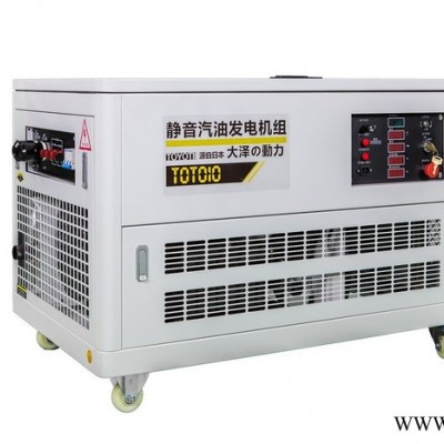 10KW车用便携式柴油发电机发电机图4