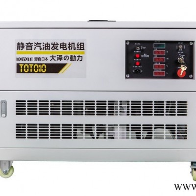 10KW车用便携式柴油发电机发电机图3