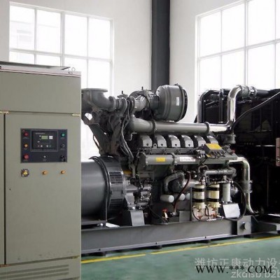 厂家热卖 大型720kw发电机 全自动珀金斯柴油发电机组 应急备用无刷发电机图1