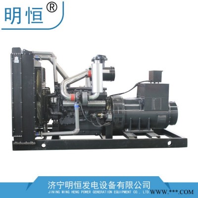 上柴发电机组 明恒-600KW上柴柴油发电机组 无刷发电机图2