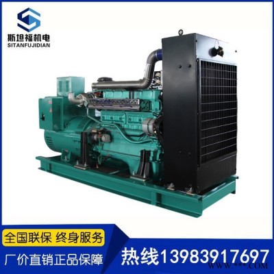 潍坊华丰发电机  100KW华丰发电机厂家  潍坊PHF6110ZLD1发电机组图4