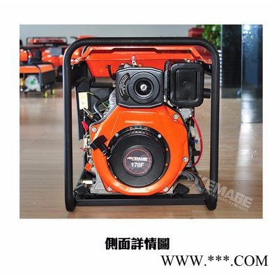科马柴油发电机 单相小型家用发电机组7KW