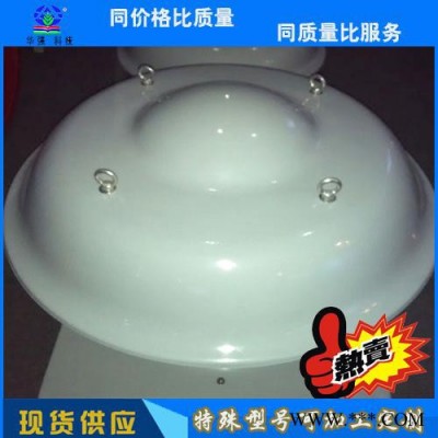 供应华强 消防 排烟风机 消防排烟风机 高温排烟风机图3