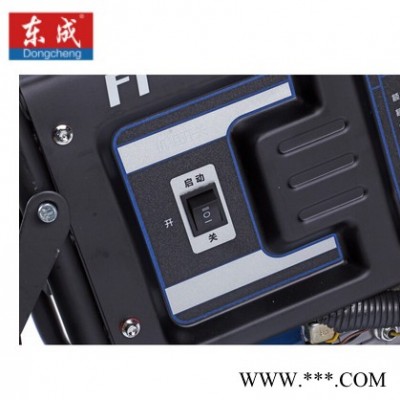 东成发电机FF-9500SE汽油发电机 三相7.5KW单缸四冲程小型汽油发电机应急发电机 东成电动工具图5