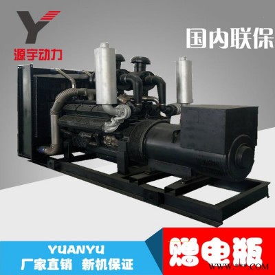 上柴500kw自动化发电机组_500kw发电机组_500千瓦柴油发电机组_上海发电机图2