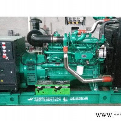 广西玉柴发电机组 15KW～2200KW 柴油发电机组 重庆玉柴发电机 发电机组