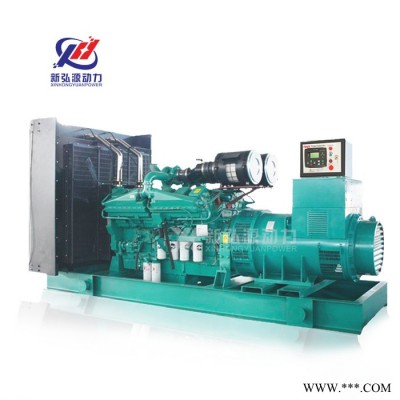 康明斯 1000KW柴油发电机组 三相无刷发电机1000kw发电机