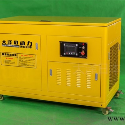 水冷40kw柴油发电机组 车载柴油发电机 船用柴油发电机大泽动力图1