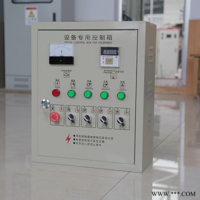 昊然方存 风机控制柜 风机二次启动 降压启动控制柜 风机控制箱图3