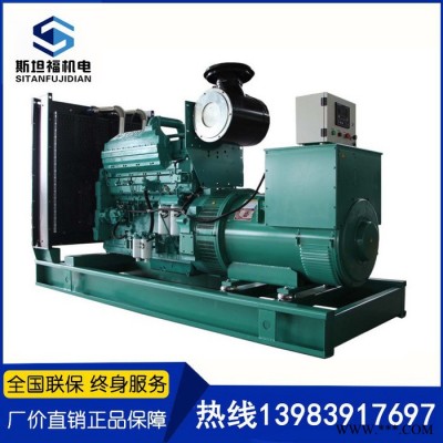 东风康明斯发电机 360KW发电机组价格 QSZ13-G2发电机组图4