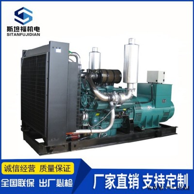 通柴系列100KW～2000KW发电机组 通柴发电机 中国传动  重庆通柴柴油发电机图2