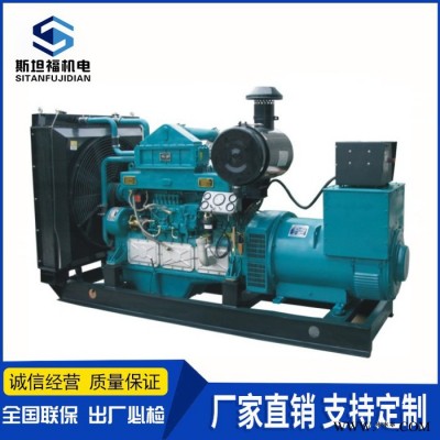 通柴系列100KW～2000KW发电机组 通柴发电机 中国传动  重庆通柴柴油发电机图4