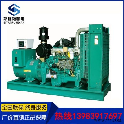 通柴系列100KW～2000KW发电机组 通柴发电机 中国传动  重庆通柴柴油发电机图3
