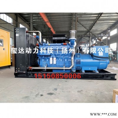 50kw玉柴发电机价格 50kw发电机组报价** 玉柴发电机组型号大全 发电机50kw价格 YC4D90-D34图2