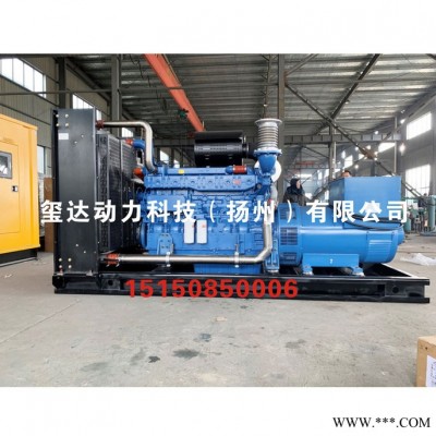 50kw玉柴发电机价格 50kw发电机组报价** 玉柴发电机组型号大全 发电机50kw价格 YC4D90-D34