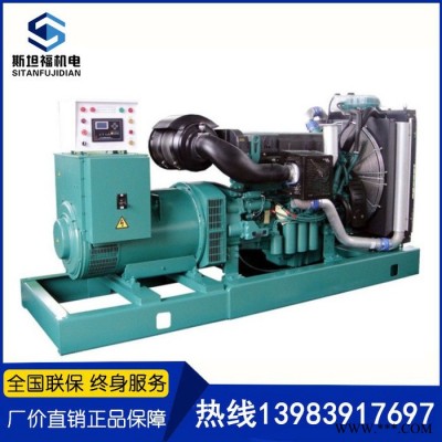 沃尔沃发电机  80KW发电机组  沃尔沃TAD551GE图3