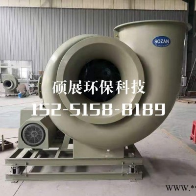 sozan 高压风机 防腐风机 玻璃钢风机 专业定制 厂家直供 24小时到场解决问题图2