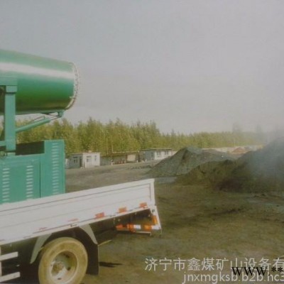鑫煤xm2345 降尘风机降尘风机,降尘风机**,降尘风机现货供应,降尘风机图2