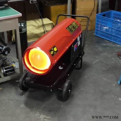 鼎东养殖用工业暖风机冬季取暖燃油暖风机厂房商用热风机供应图2