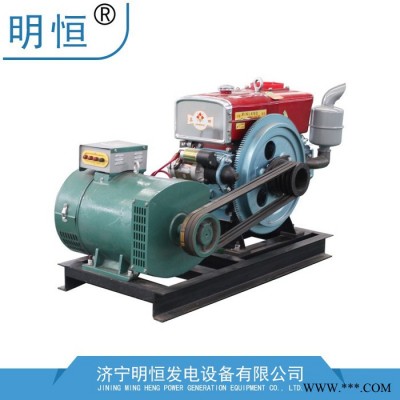 10千瓦农用柴油发电机10kw单杠柴油发电机图4
