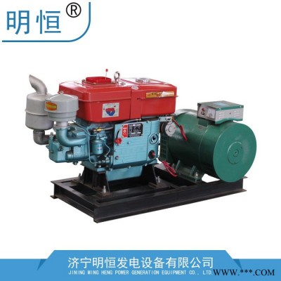 10千瓦农用柴油发电机10kw单杠柴油发电机图2