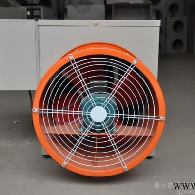 育雏专用热风机鸡舍育雏专用暖风机养殖专用暖风机型号图2