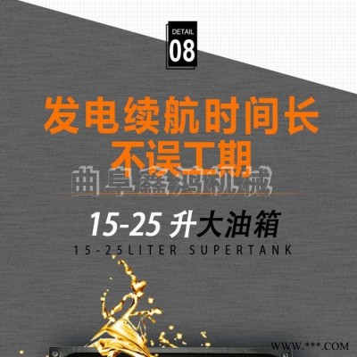 航天巴山bs4500i 汽油3kw发电机 应急备用汽油发电机 手拉启动汽油发电机图2