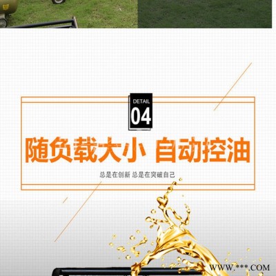 航天巴山bs4500i 汽油3kw发电机 应急备用汽油发电机 手拉启动汽油发电机图8