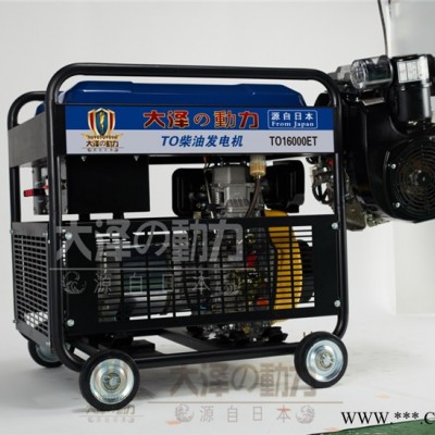 12kw车载柴油发电机 小型车载发电机组 低噪音柴油发电机大泽动力图3