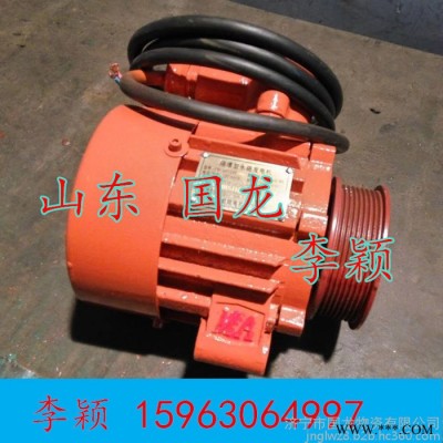 FB-350/24Y隔爆型永磁发电机  350w发电机适用机型