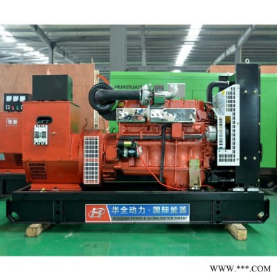 75KW柴油发电机 发电机价格 潍坊ATS全自动柴油发电机组75kw 潍坊自动化发电机组75kw 自启动发电机75千瓦图3