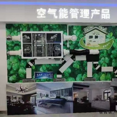 MKSN/米克森 校园新风机壁挂新风机图2
