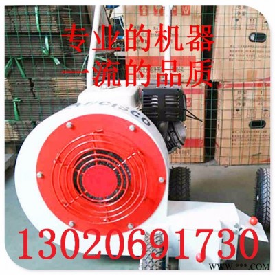 庆安QCF-50/90 汽油吹风机，马路吹风机，大功率吹风机，道路养护吹风机图4