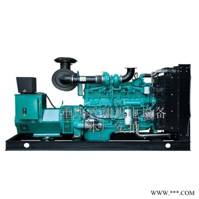 康明斯KT38-GA 580kw重庆柴油发电机组 备用640千瓦纯铜重庆发电机品牌 医院 宾馆发电机图2