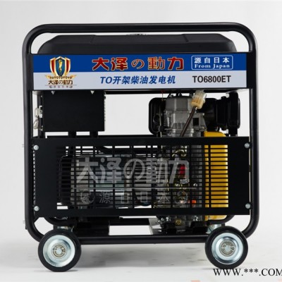 5kw车载柴油发电机 小型车载发电机组 低噪音柴油发电机大泽动力图2